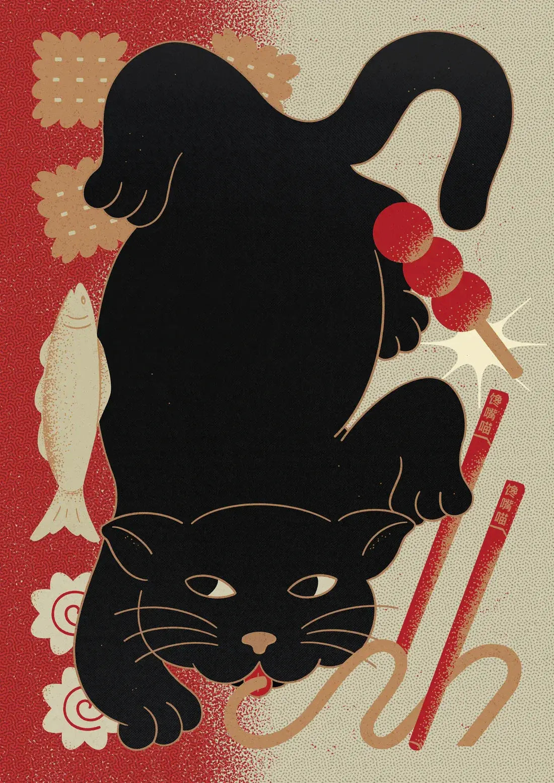 Greedy Meow contemporary wall art print by Erica Lee - sold by DROOL