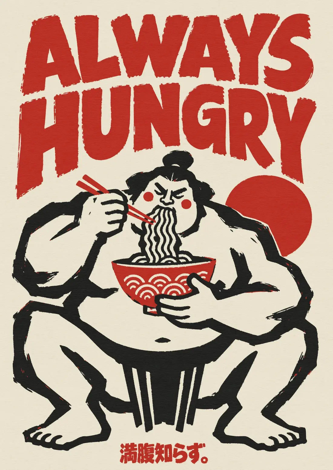 Always Hungry