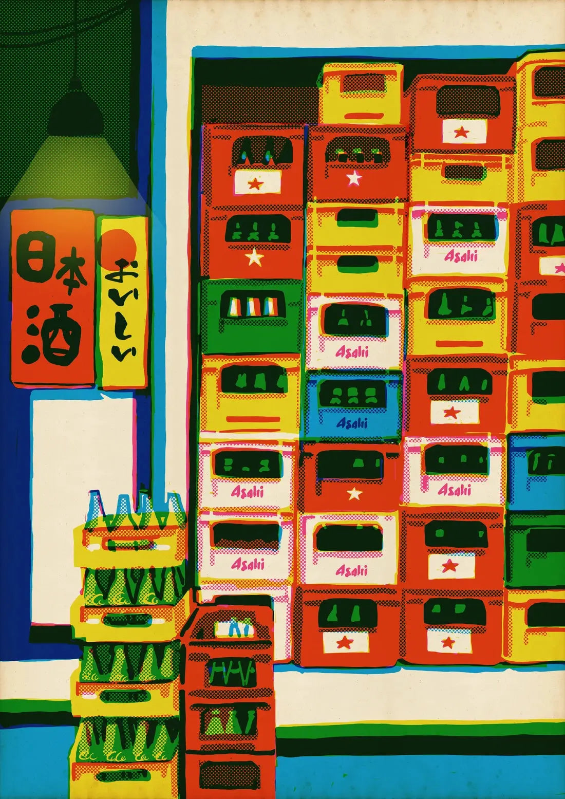 Japanese Beer