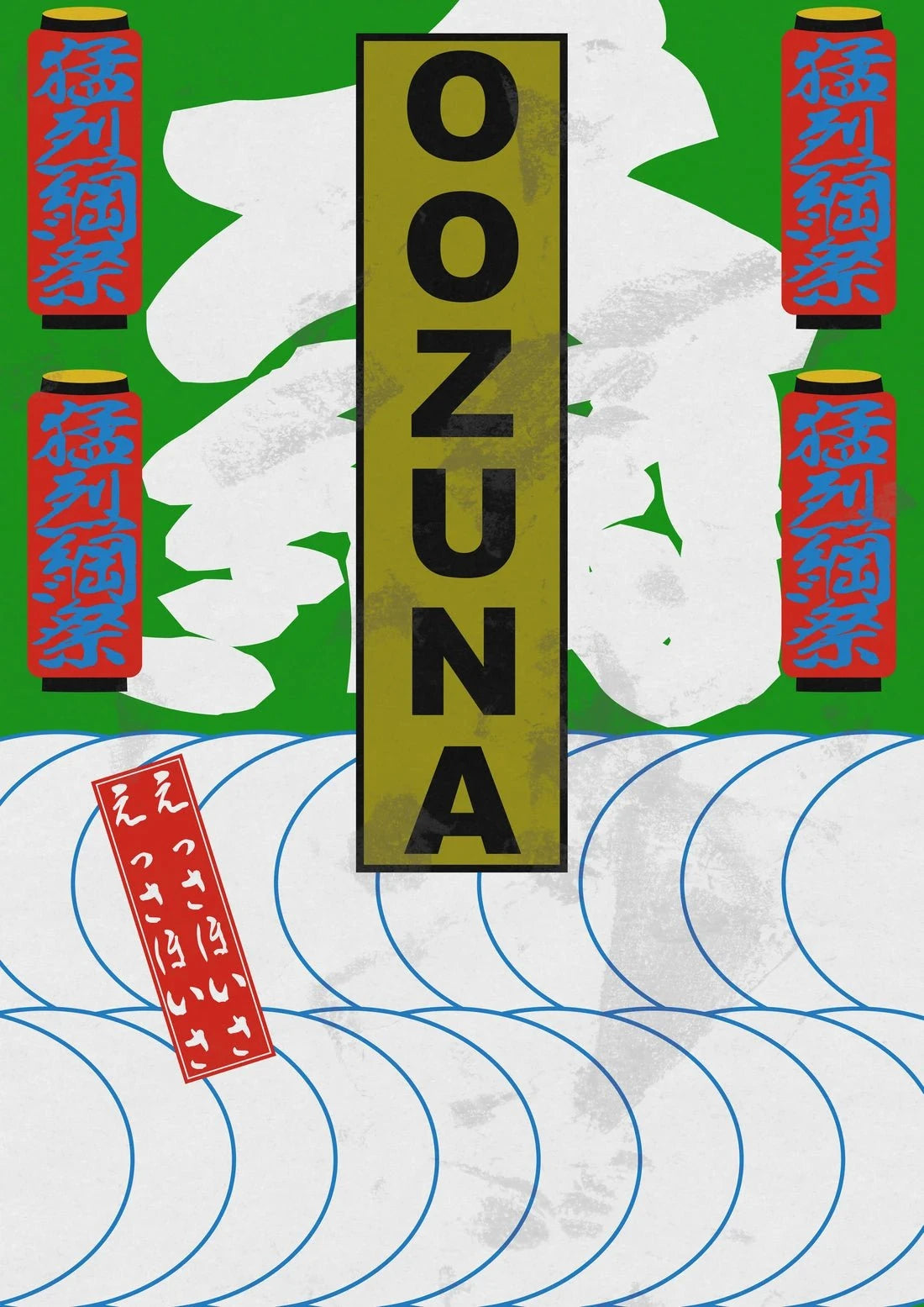 OOZUNA contemporary wall art print by Ren Morita - sold by DROOL
