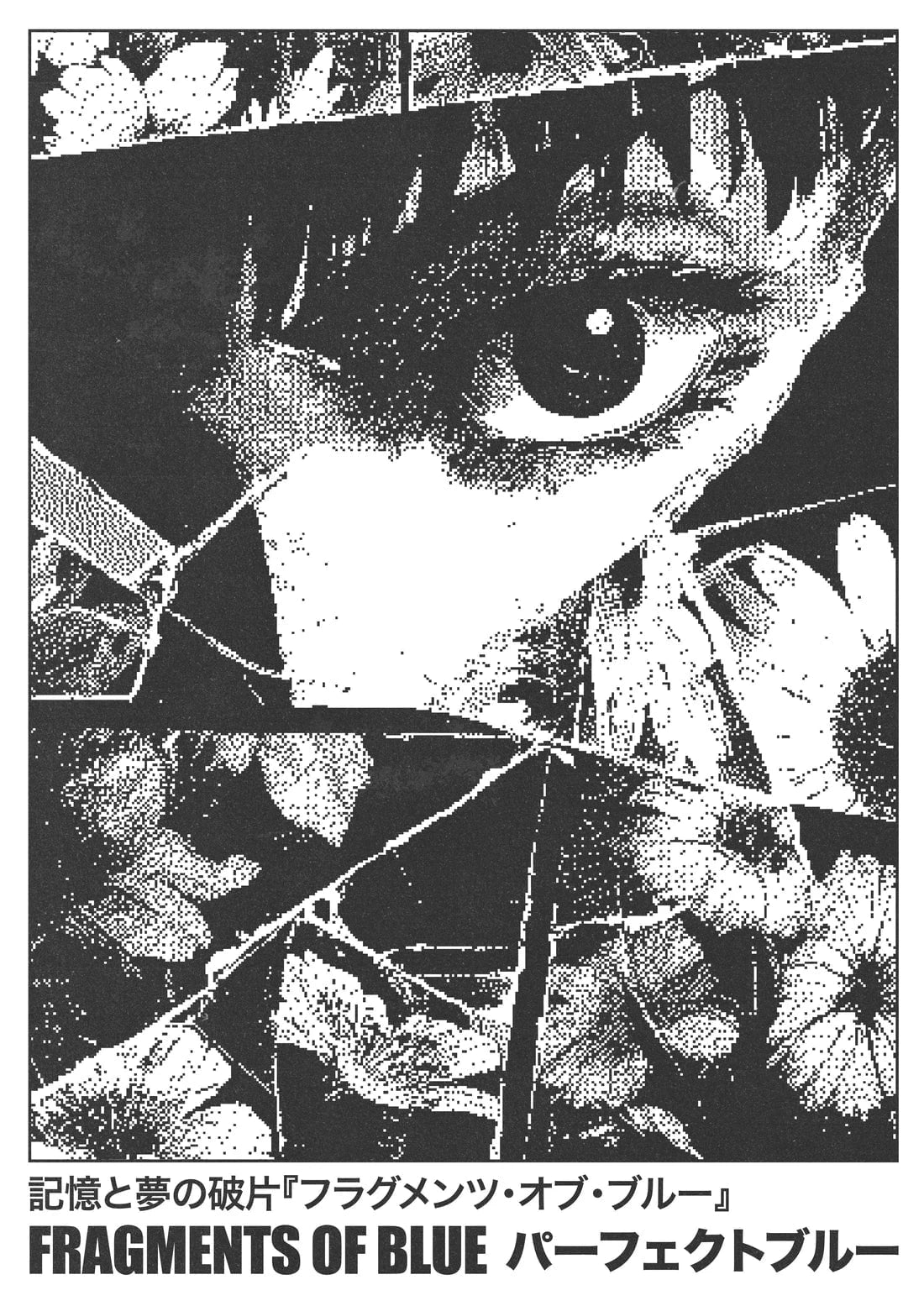 Fragments of Blue contemporary wall art print by Todd Pham - sold by DROOL