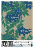 Wisteria Gardens contemporary wall art print by George Kempster - sold by DROOL