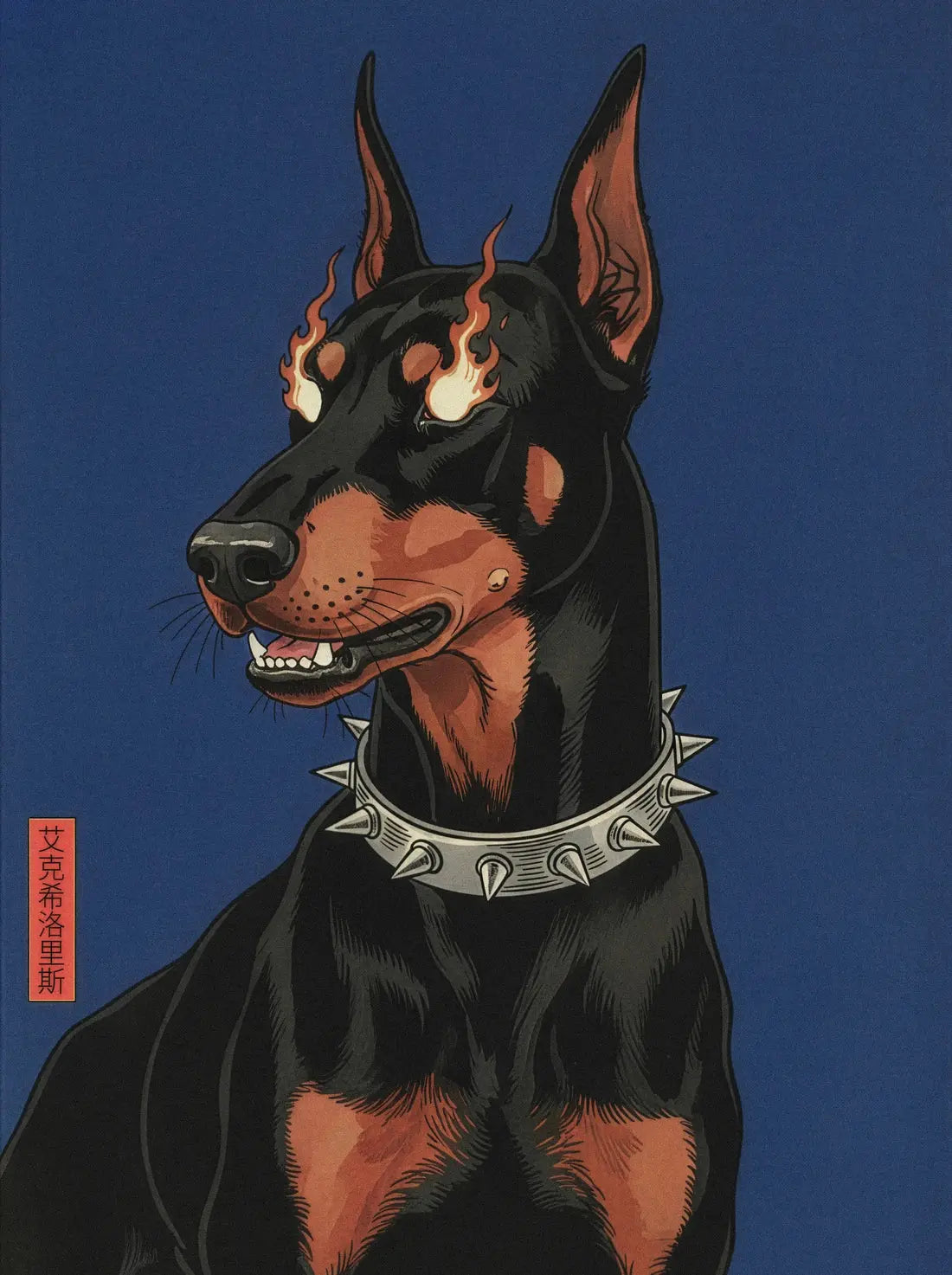 Hellhound