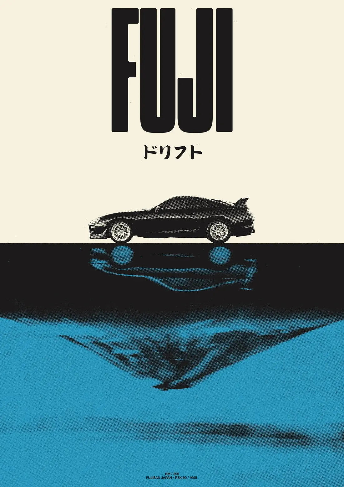FUJI RSX