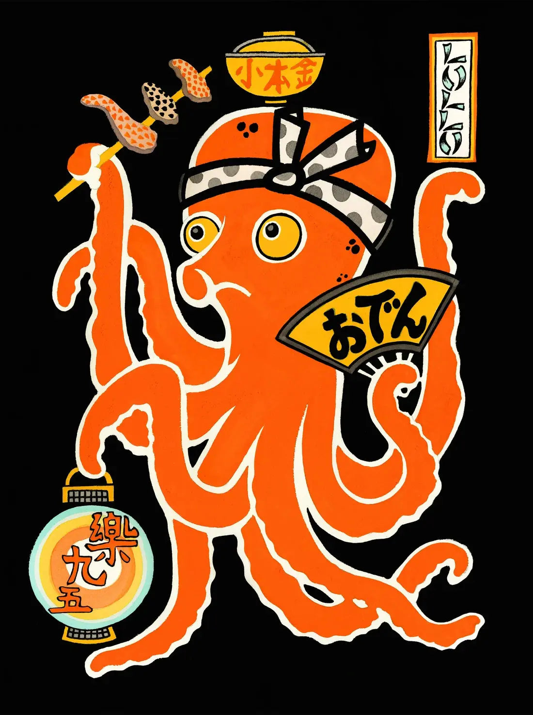 Octopus soup