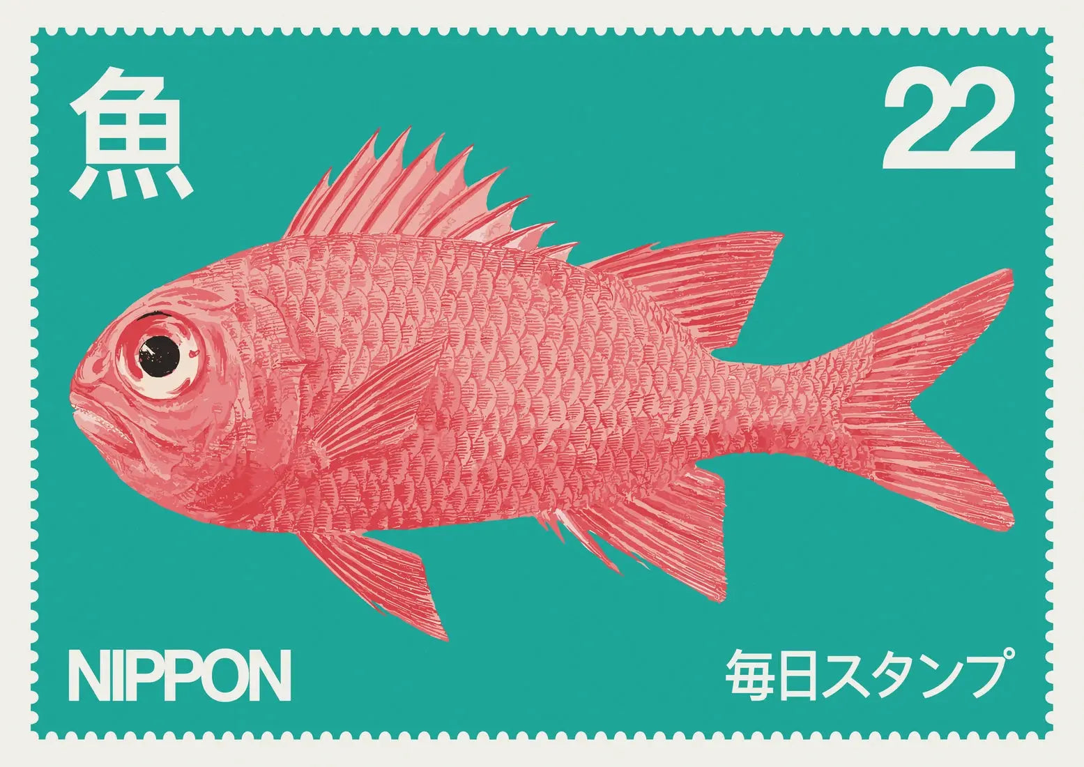Pink Fish