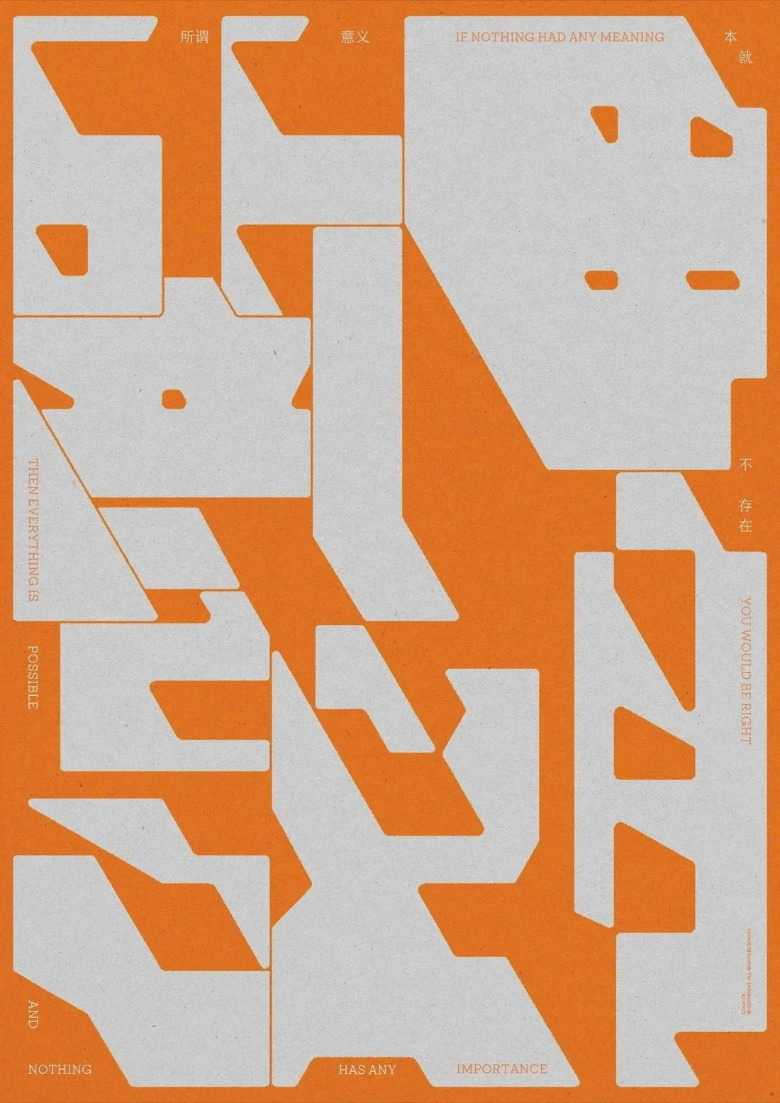 Nothing has any importancey contemporary wall art print by cloud.cb - sold by DROOL