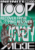 Looping Recovery I contemporary canvas art print by Hui Hwang - sold by DROOL