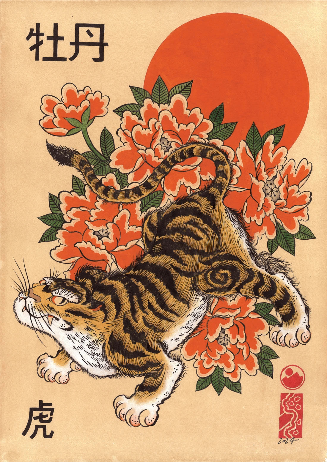 Tiger & Peonies