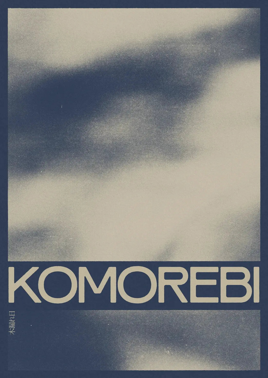 Komorebi
