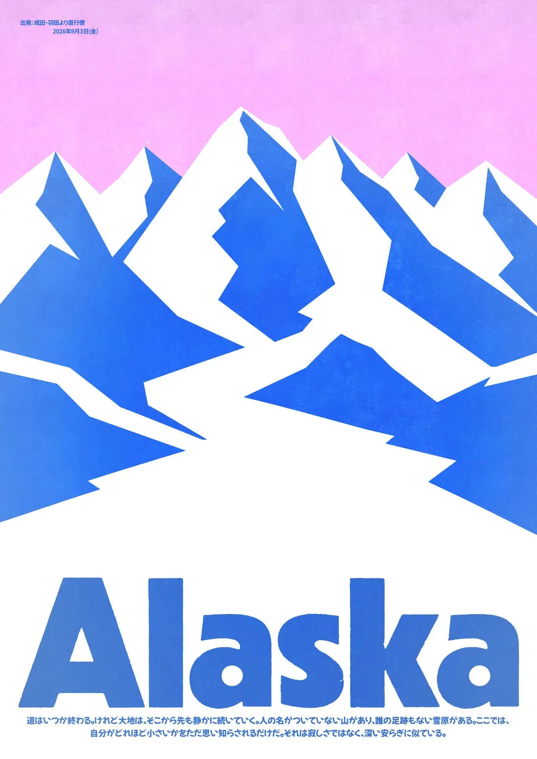 Alaska