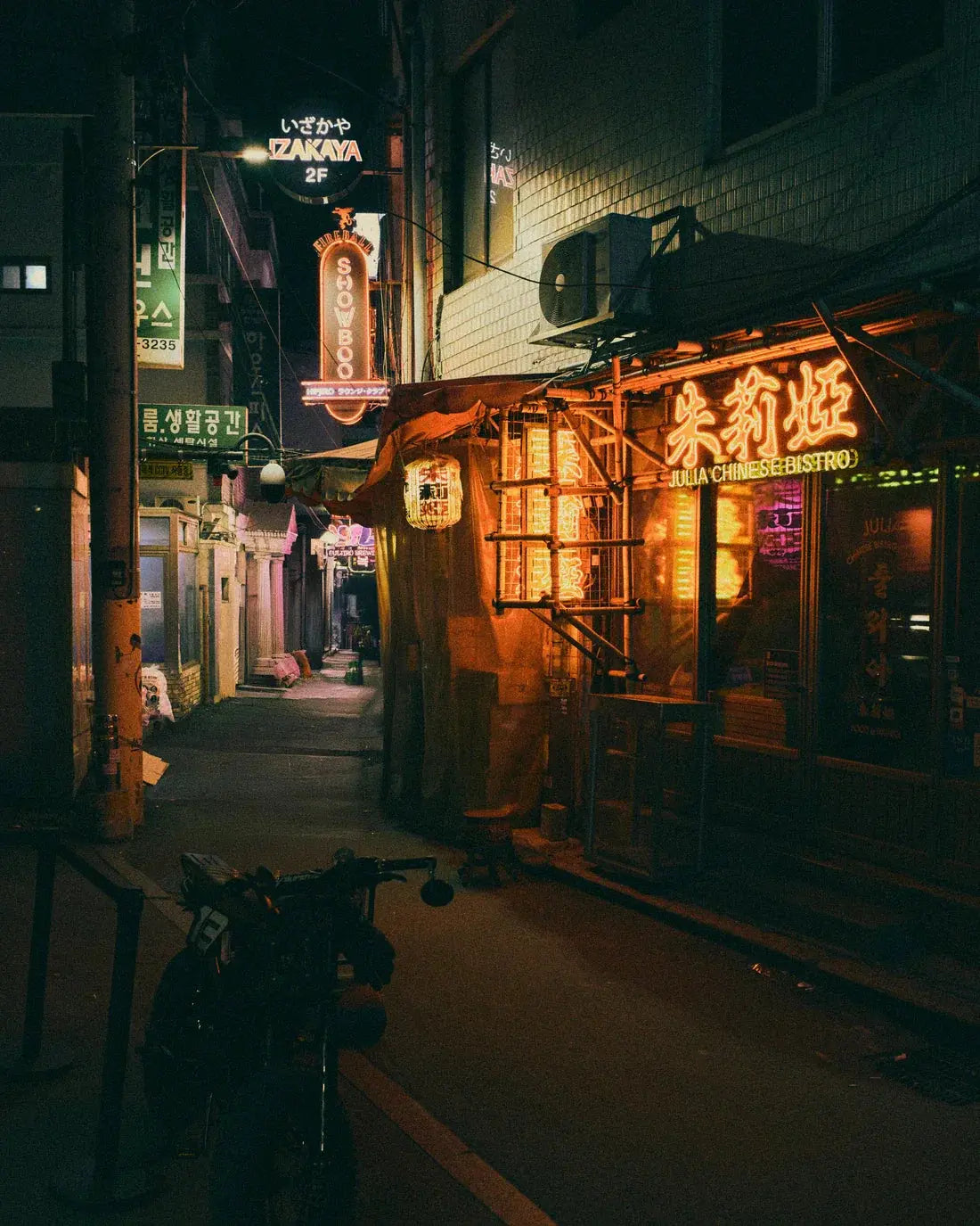 A Night Out contemporary wall art print by Tyler Glass - sold by DROOL