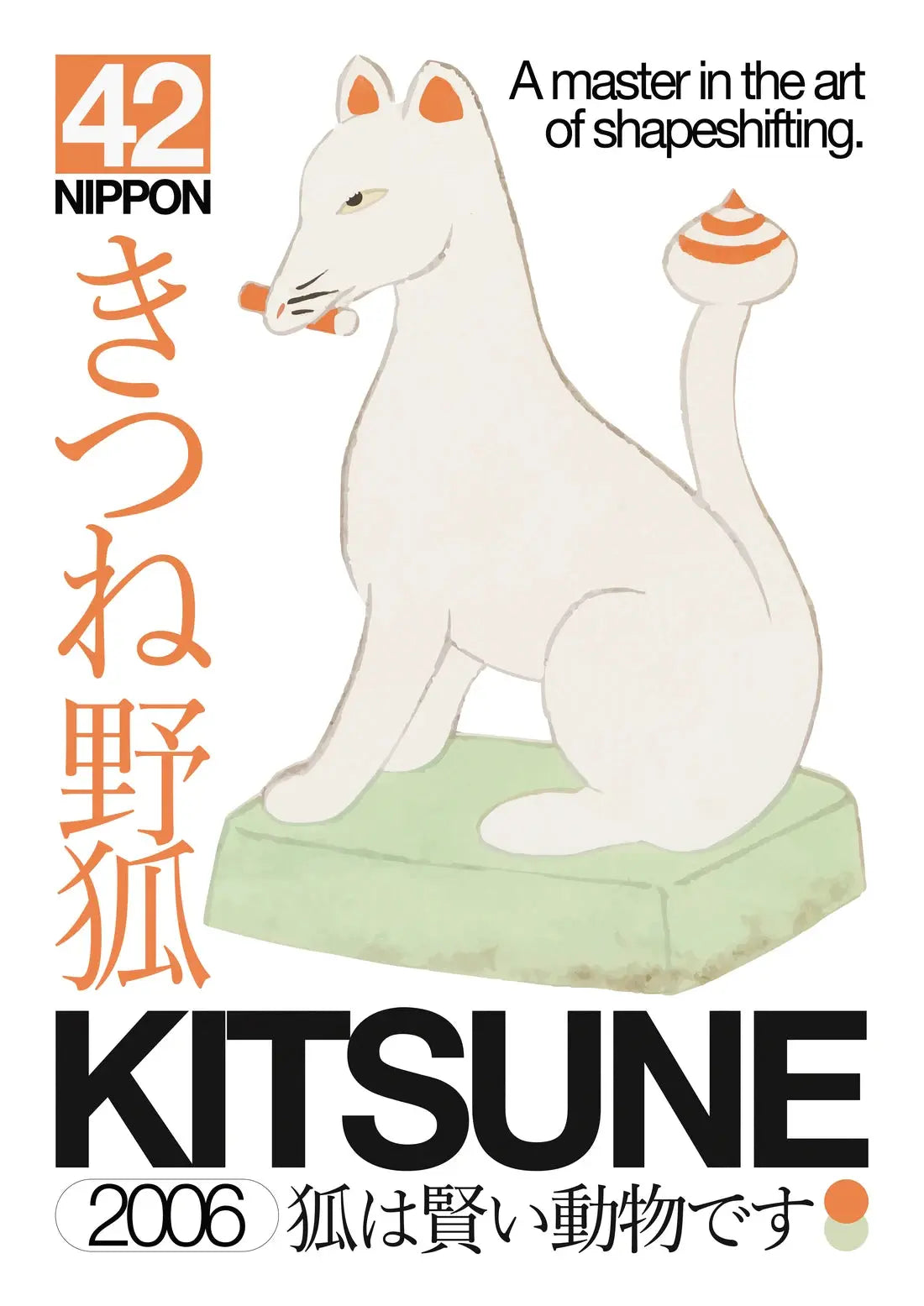 Japanese Fox