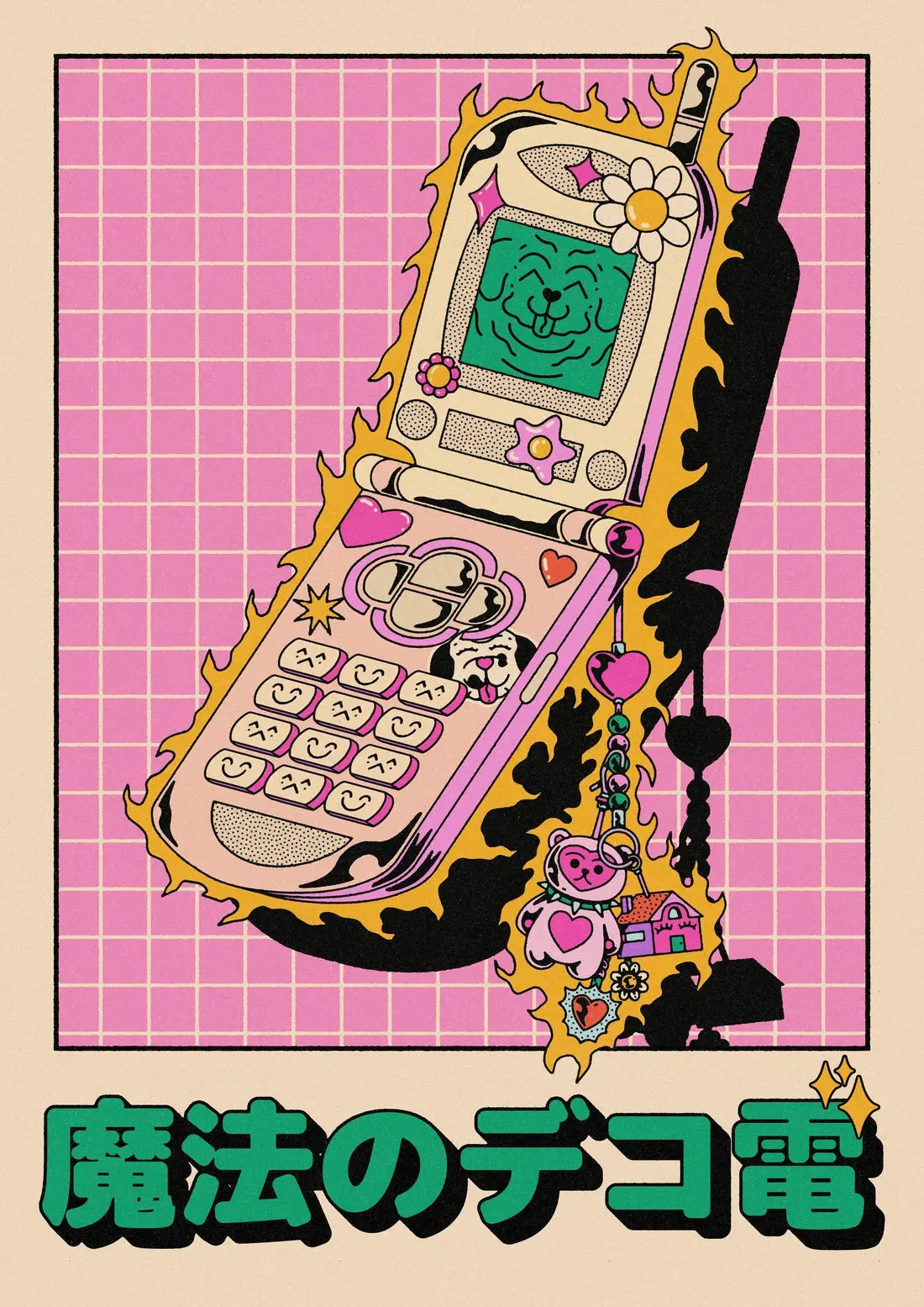 Dekoden Phone