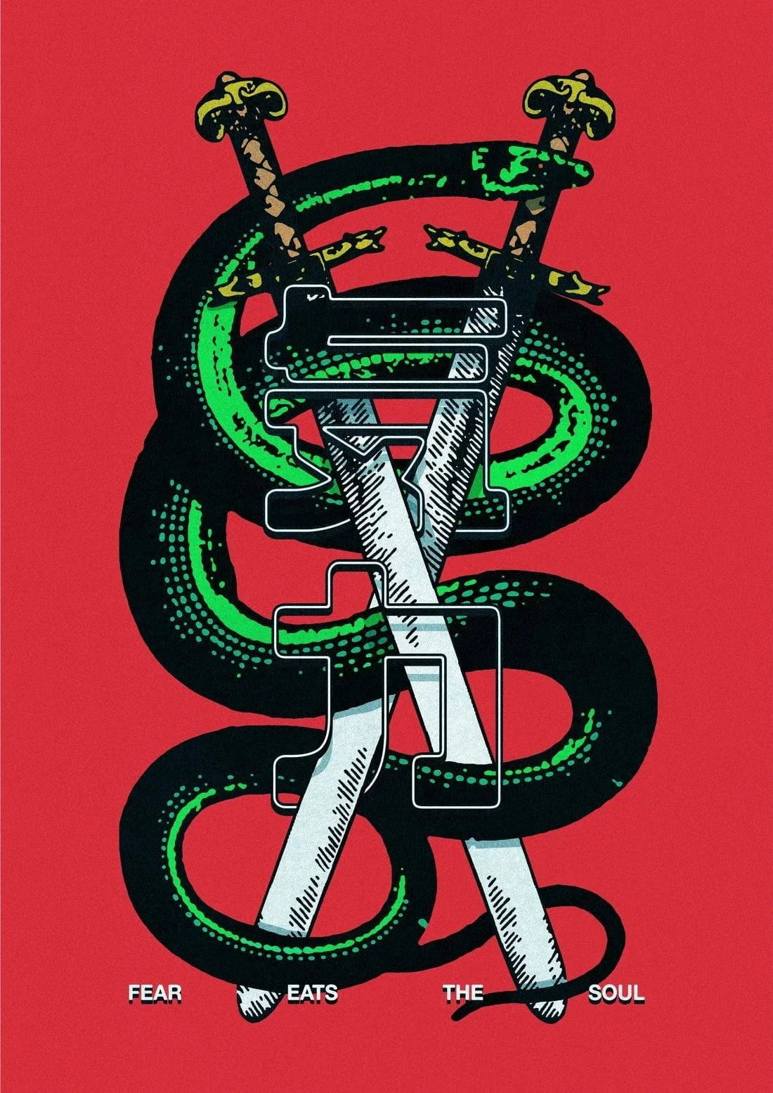 Fear Eats the Soul contemporary wall art print by Othman Zougam - sold by DROOL