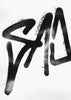 SAD contemporary wall art print by Sven Silk - sold by DROOL
