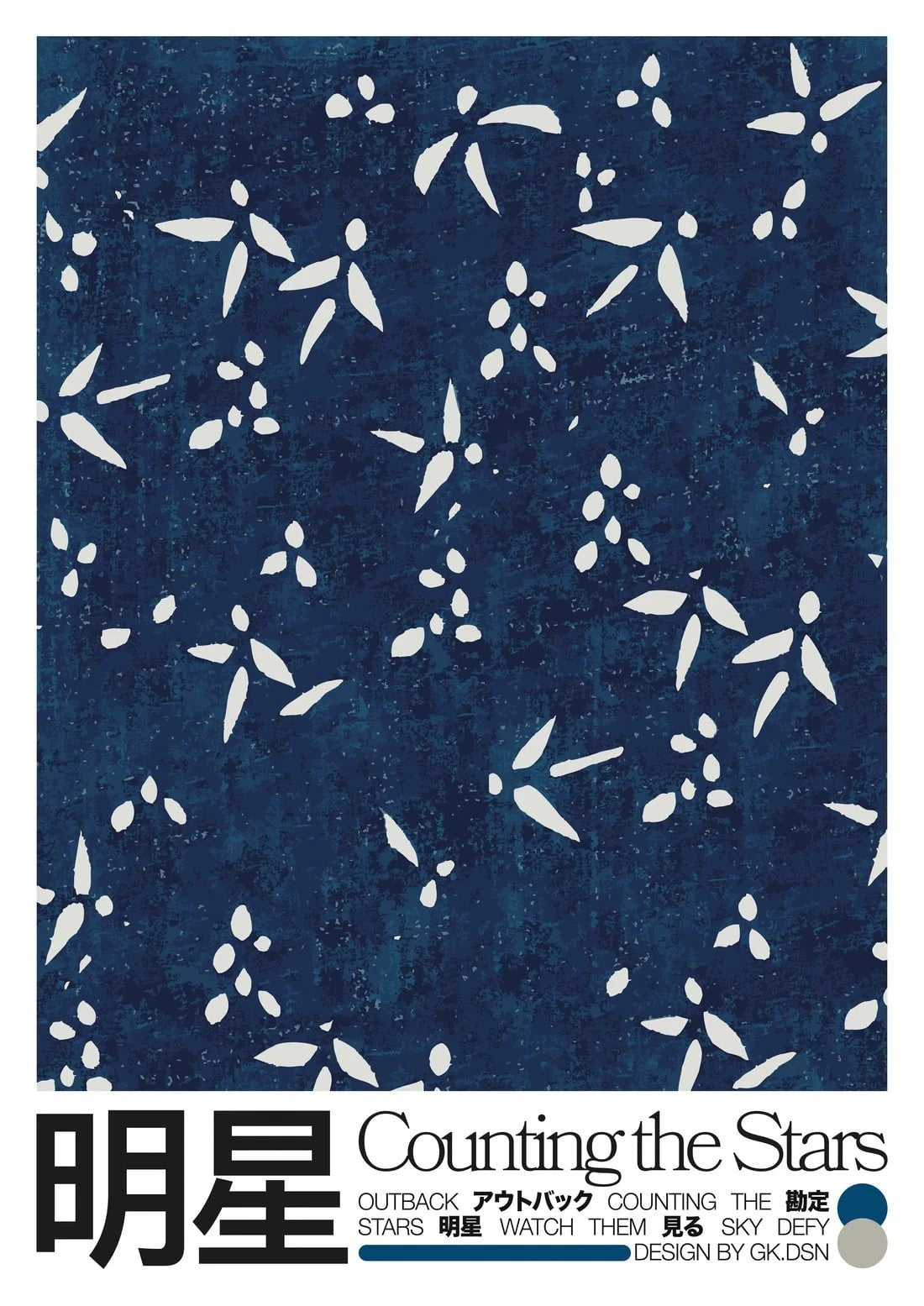 Counting Stars contemporary wall art print by George Kempster - sold by DROOL