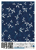 Counting Stars contemporary wall art print by George Kempster - sold by DROOL