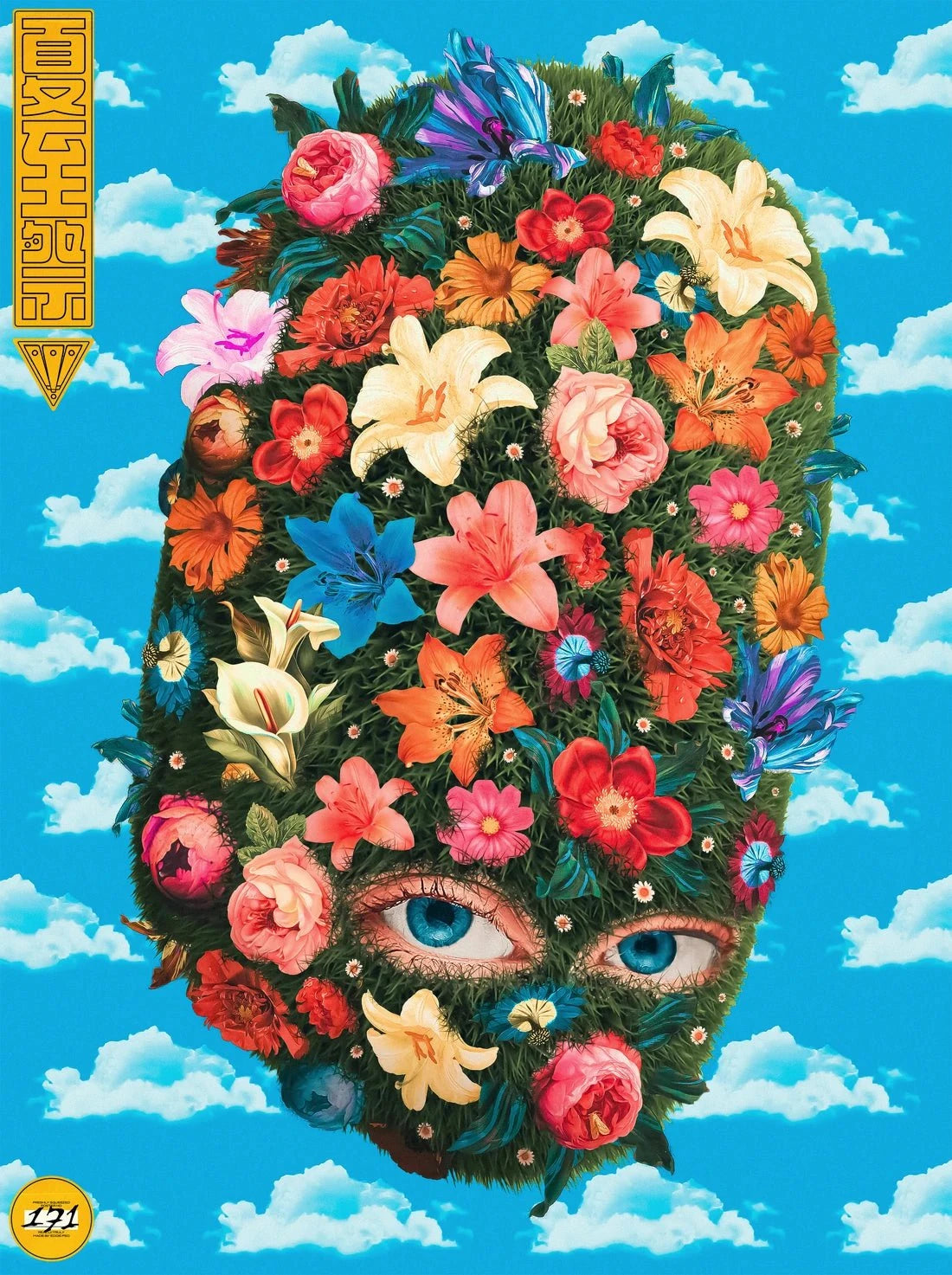 MIDSOMMAR contemporary wall art print by Eddie Loughran - sold by DROOL