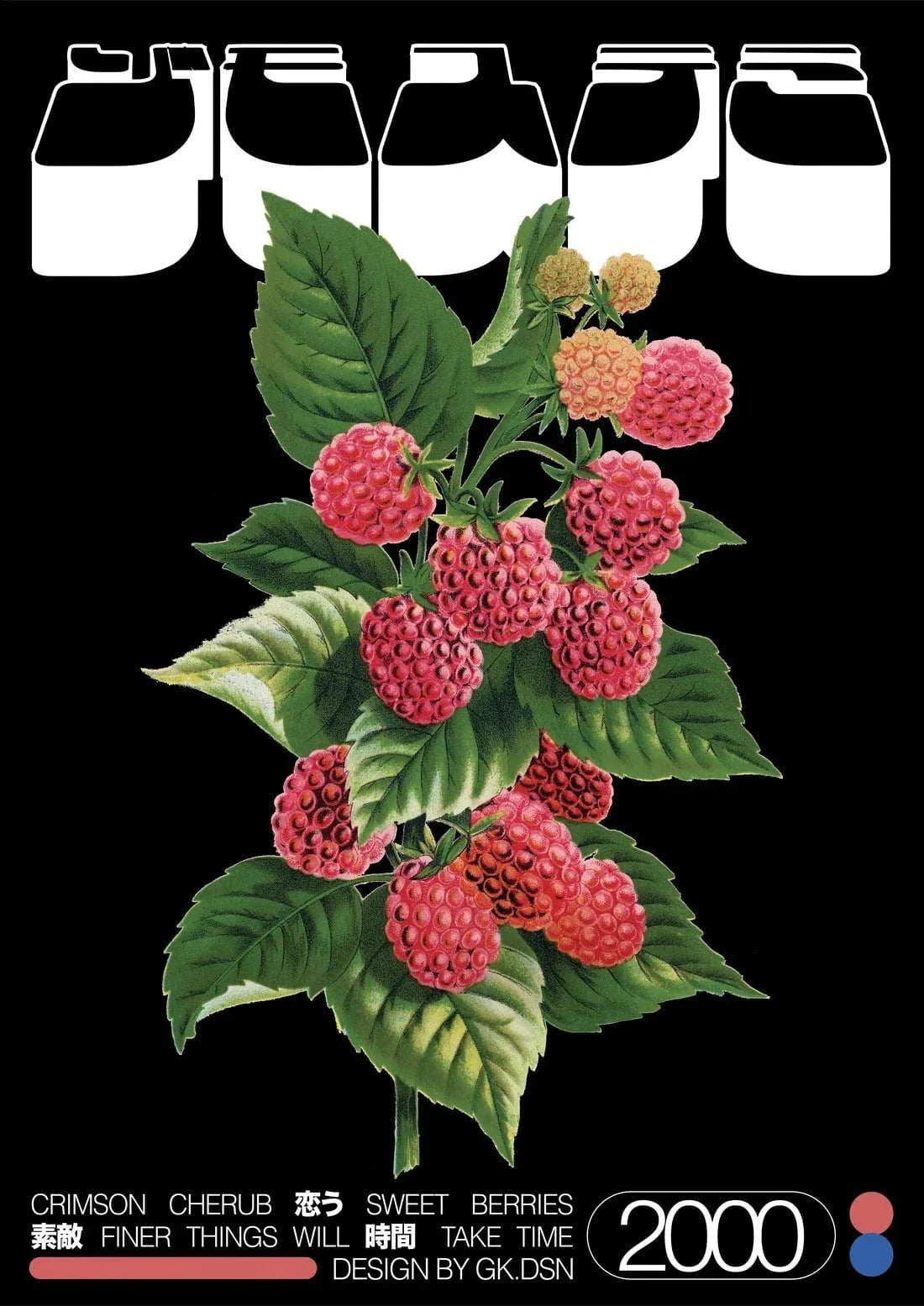 Cherub contemporary wall art print by George Kempster - sold by DROOL