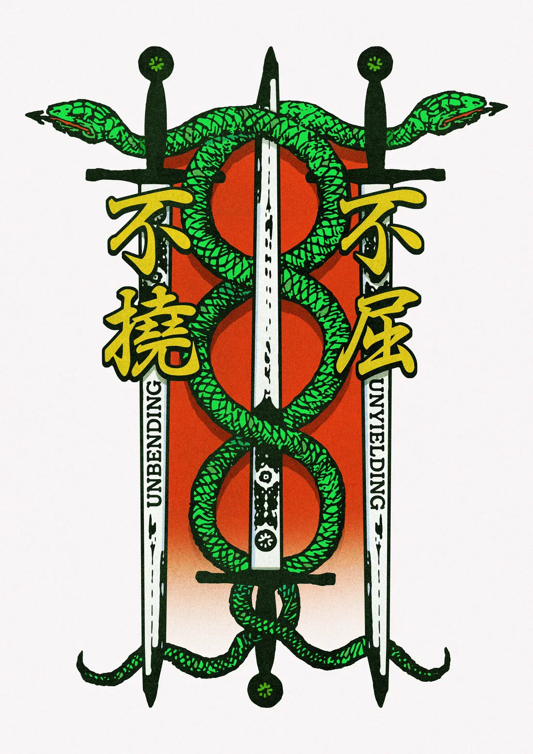 Unbending and Unyielding contemporary wall art print by Othman Zougam - sold by DROOL