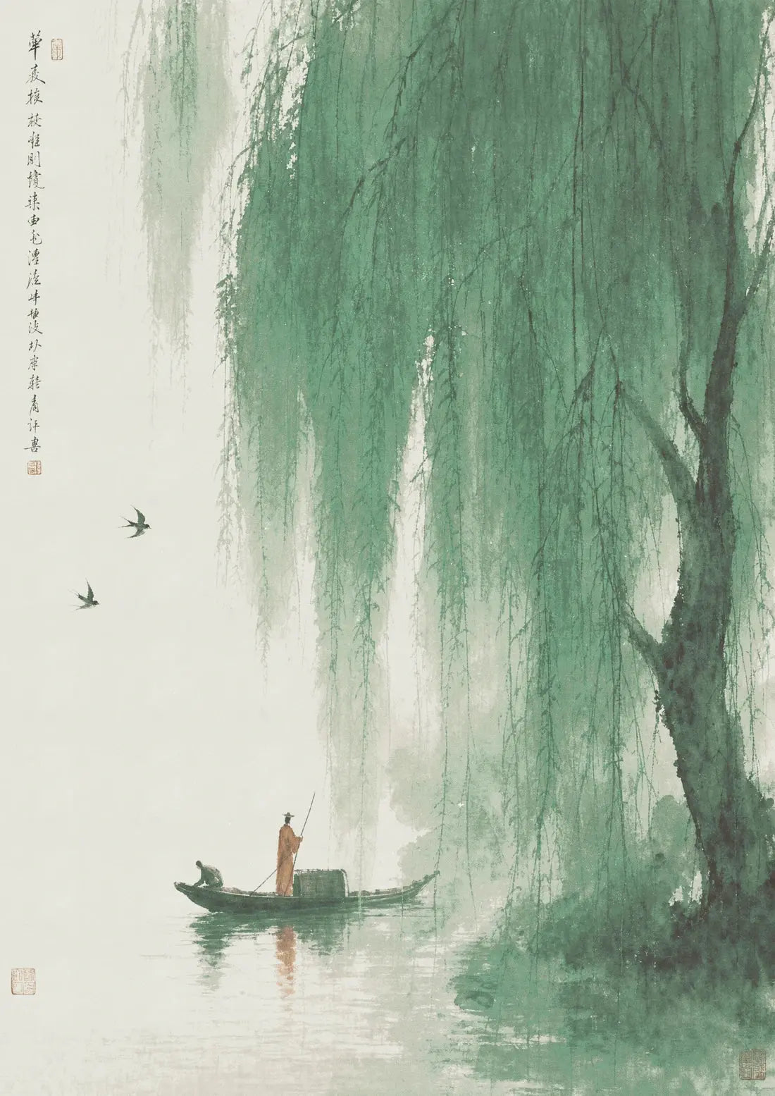 Willow Veil