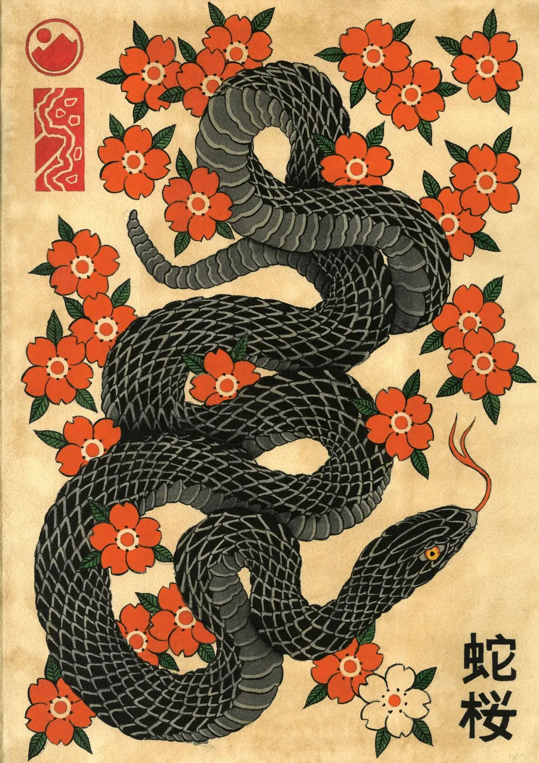 Hebi & Sakura
