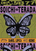 Soichi Terada at Club 77 Sydney contemporary wall art print by Gabrielle White - sold by DROOL
