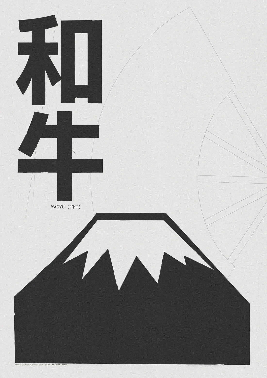 Wagyu contemporary wall art print by Xela - sold by DROOL