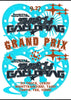 MENSLIES Galloping Grand Prix contemporary canvas art print by MENSLIES - sold by DROOL