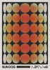 Sundog contemporary wall art print by Alexander Khabbazi - sold by DROOL