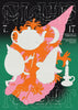 Clubnight All Night contemporary wall art print by MENSLIES - sold by DROOL