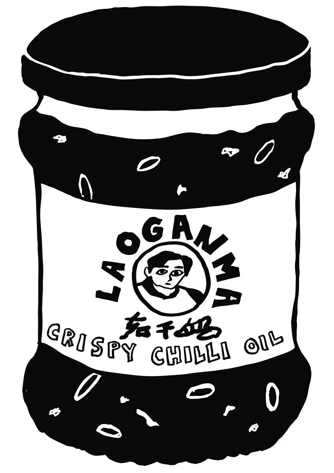 LAO GANMA