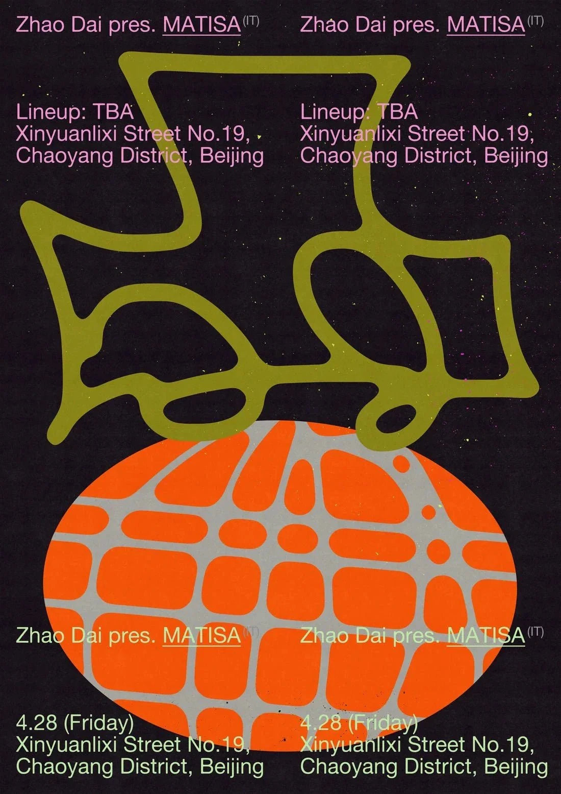 Zhao Dai pres Matisa contemporary wall art print by MENSLIES - sold by DROOL