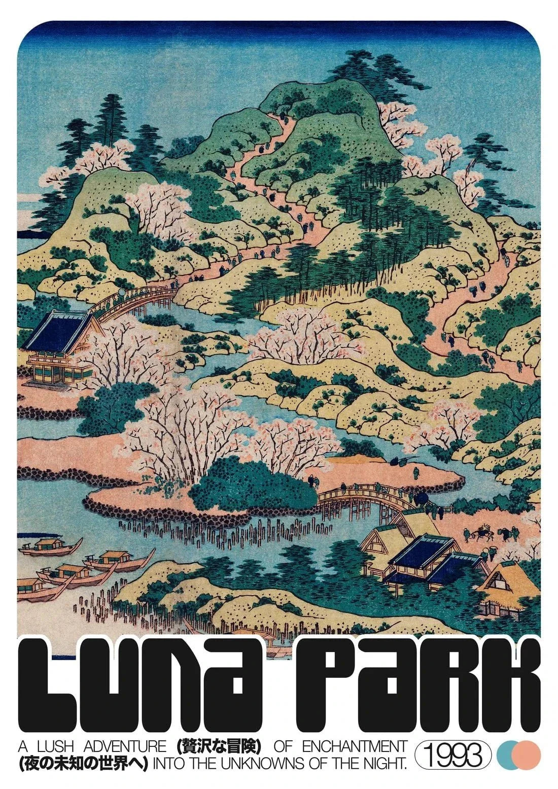 Luna Park contemporary wall art print by George Kempster - sold by DROOL