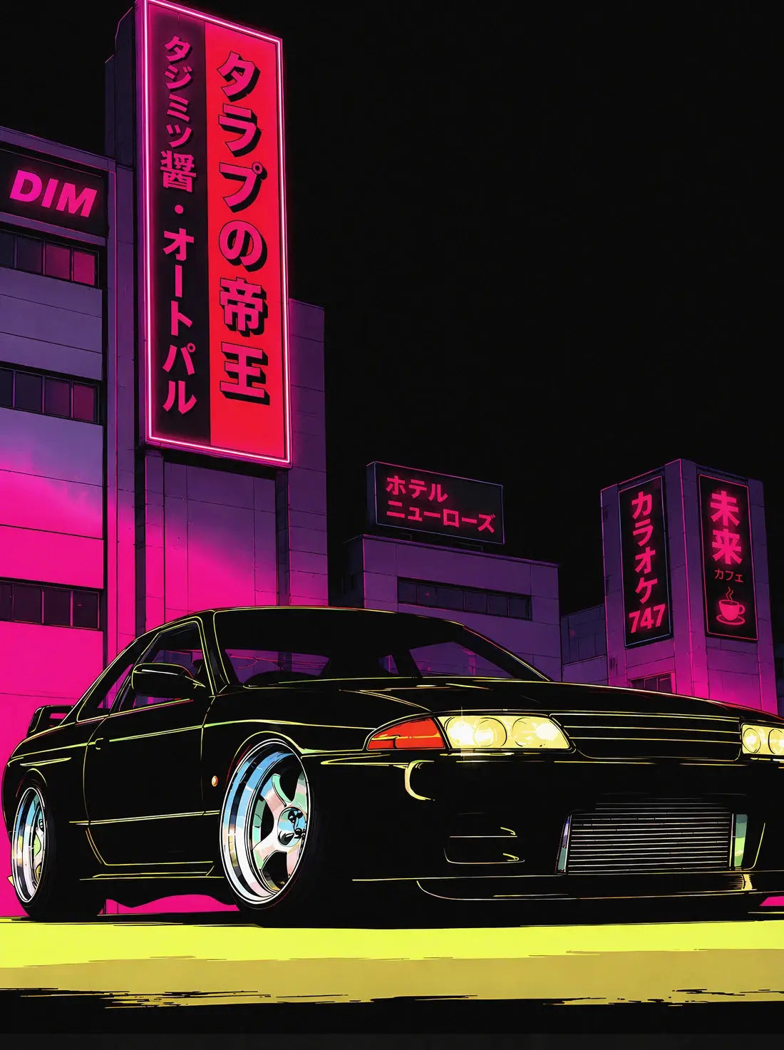 Neon District