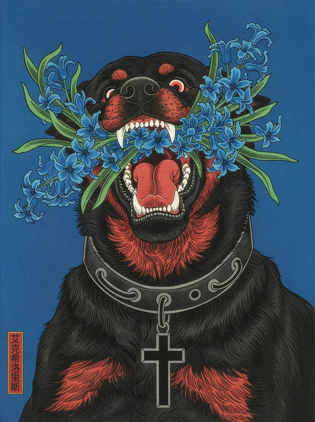 Hanahaki Beast