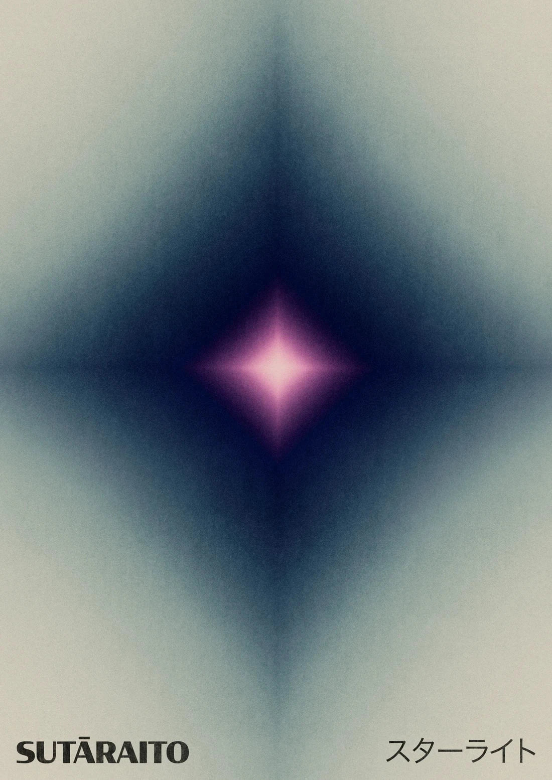 Starlight contemporary wall art print by Henry M. - sold by DROOL