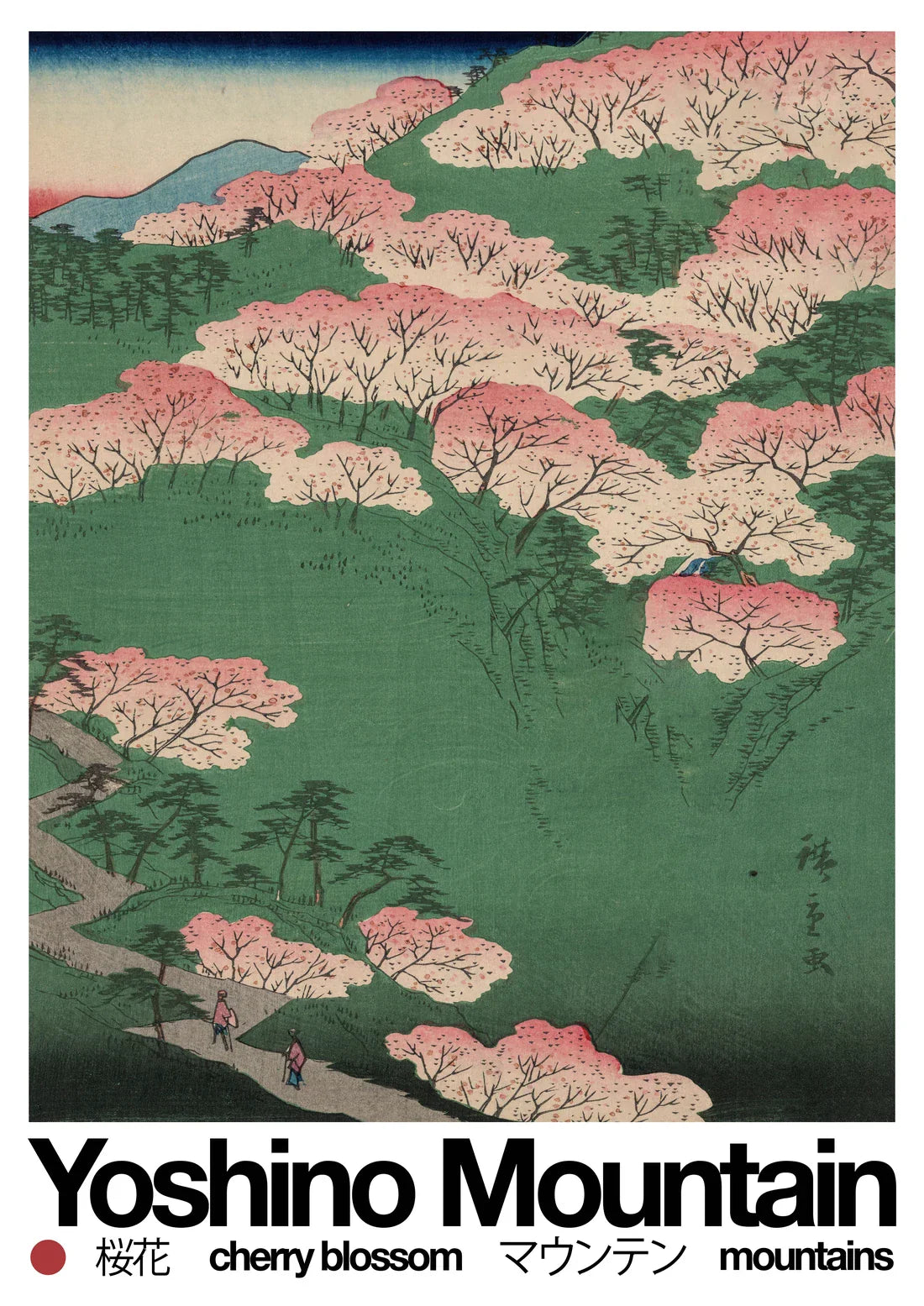 11.7x16.5" (A3) Yoshino Mountain - UNFRAMED contemporary wall art print by George Kempster - sold by DROOL