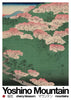 Yoshino Mountain