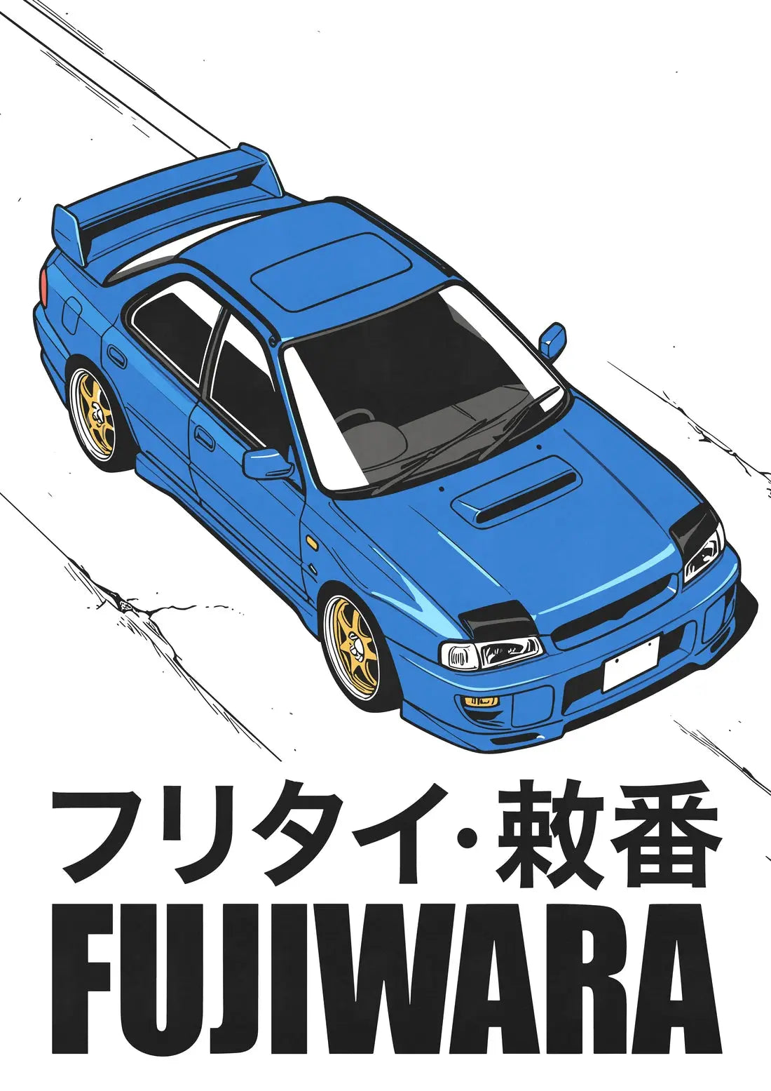 Fujiwara