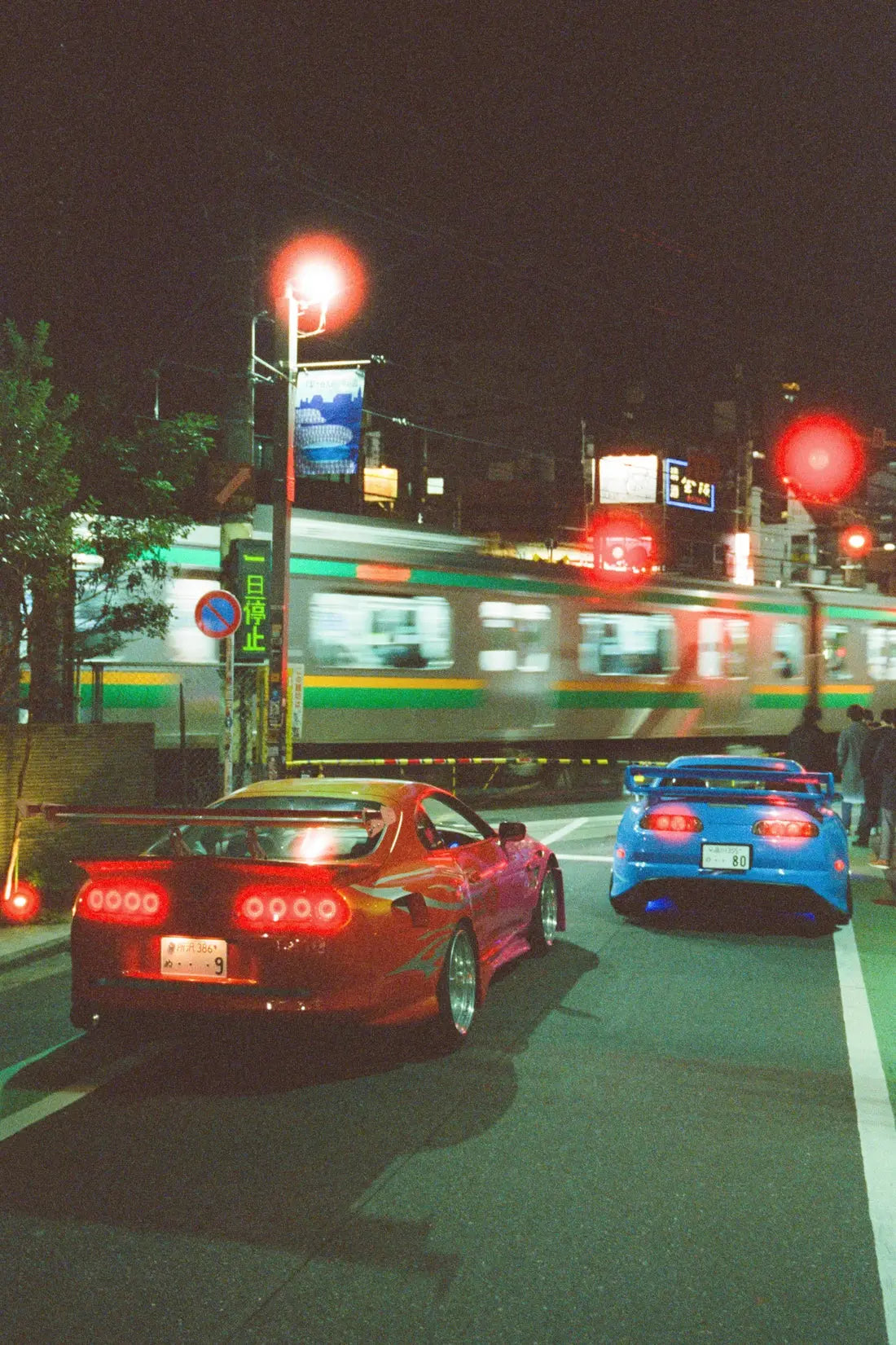 JDM Crossing