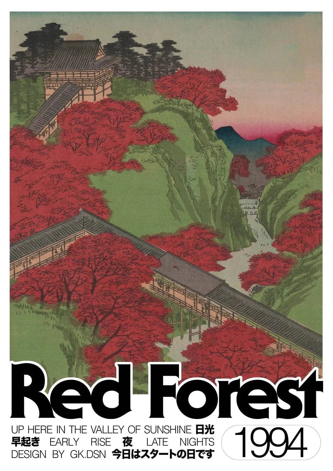 Red Forest contemporary wall art print by George Kempster - sold by DROOL
