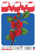 Dewey Blossom contemporary wall art print by George Kempster - sold by DROOL
