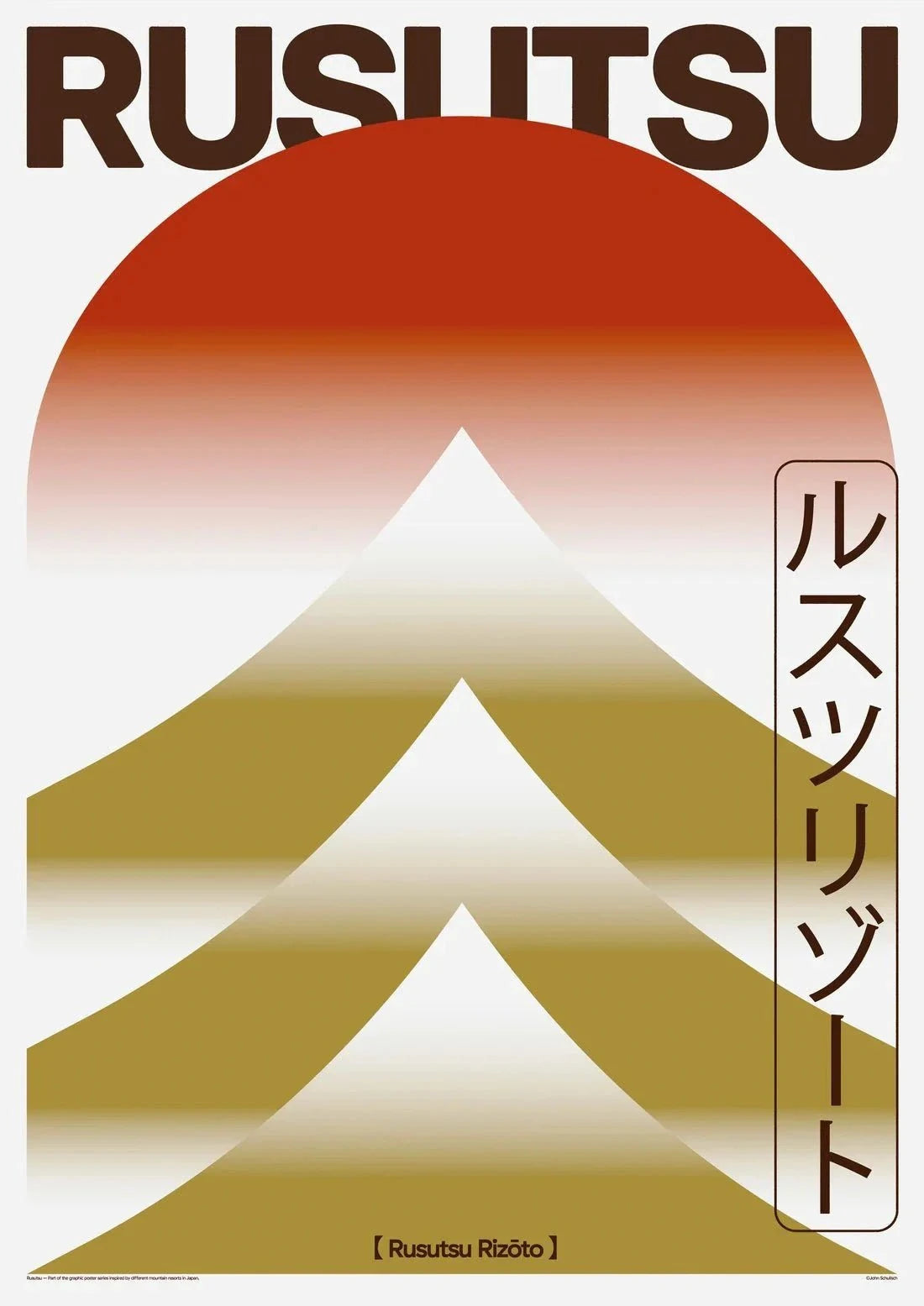 Rusutsu contemporary wall art print by John Schulisch - sold by DROOL