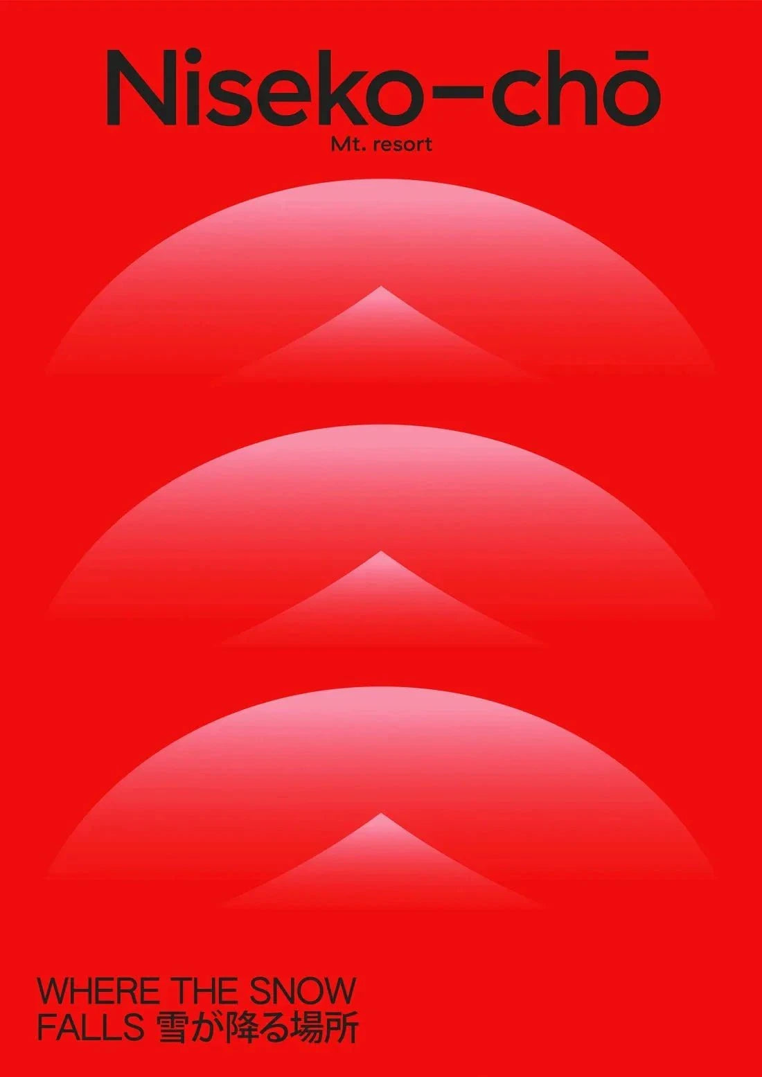 Niseko contemporary wall art print by John Schulisch - sold by DROOL