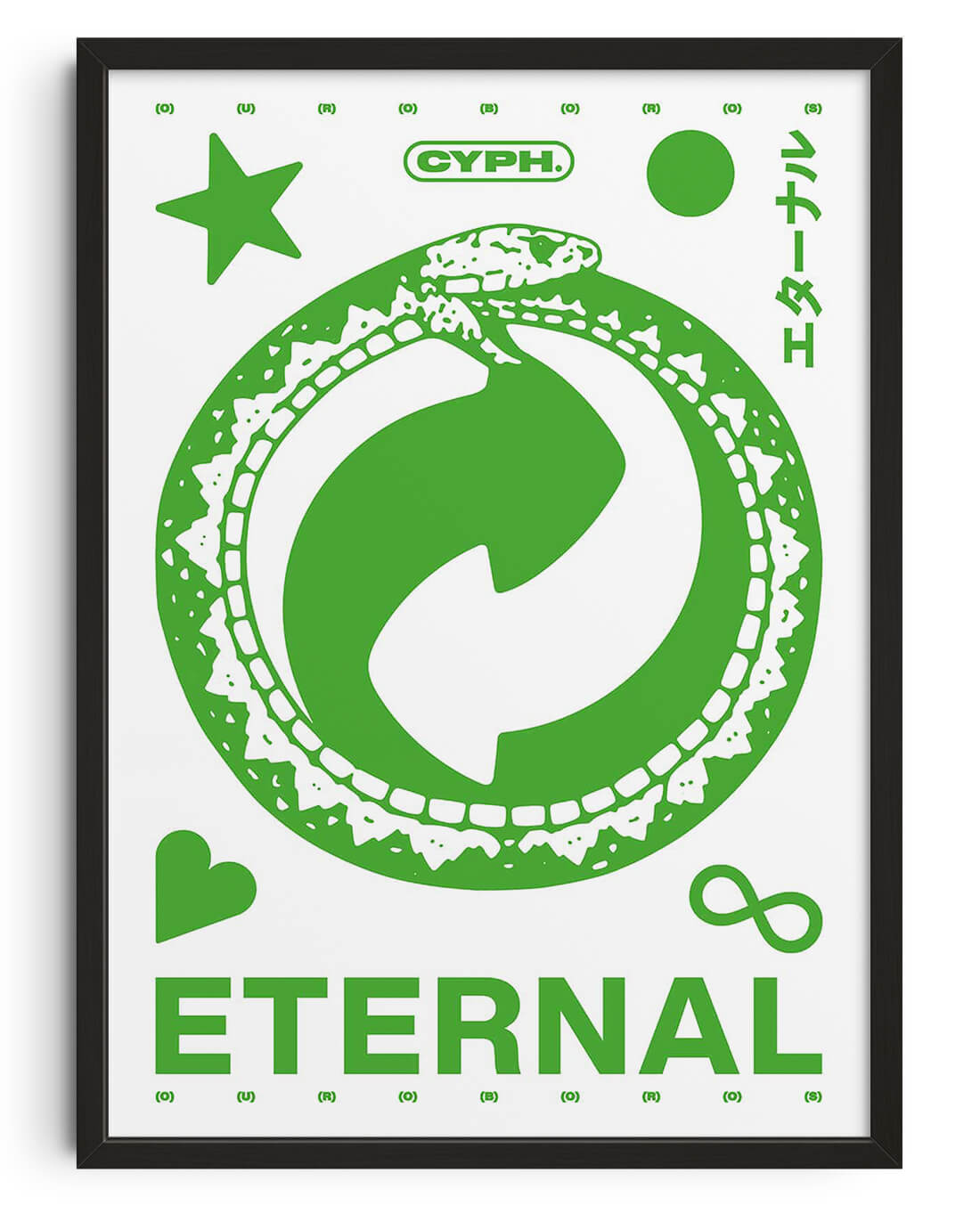 Eternal 2 by CYPH-ART contemporary wall art print from DROOL