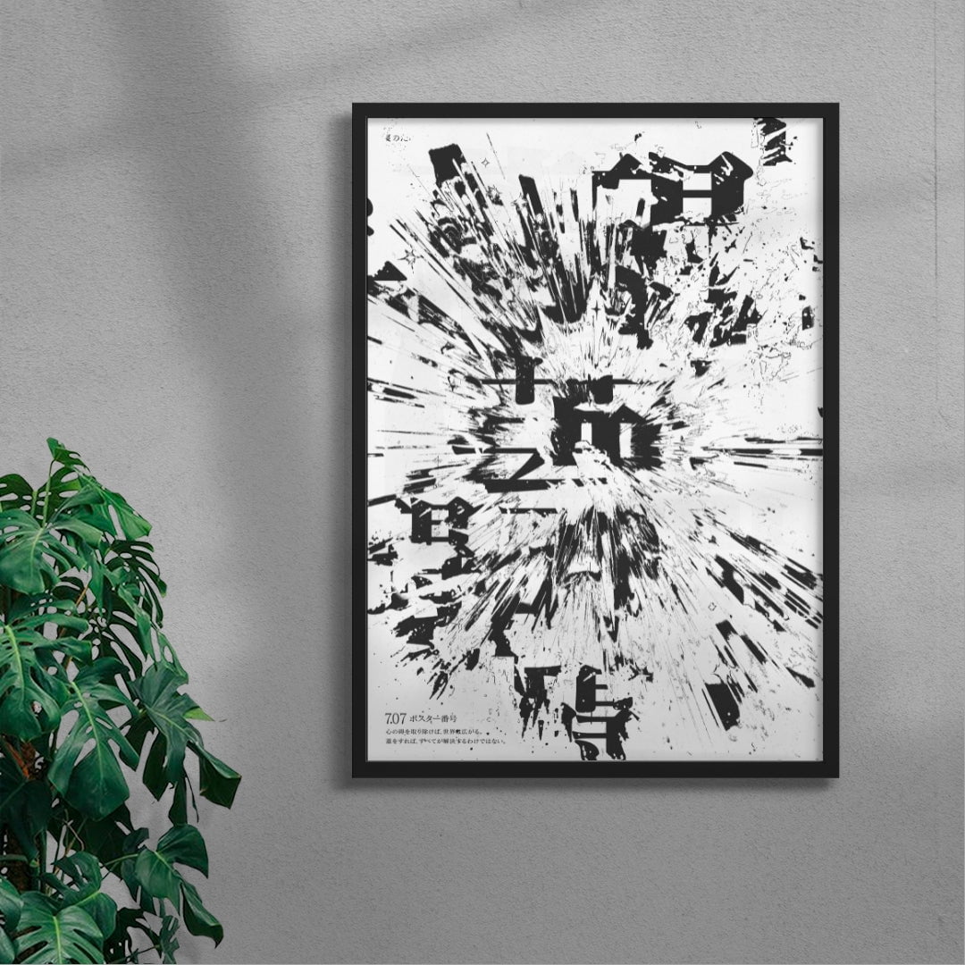 Blast contemporary wall art print by Todd Pham - sold by DROOL
