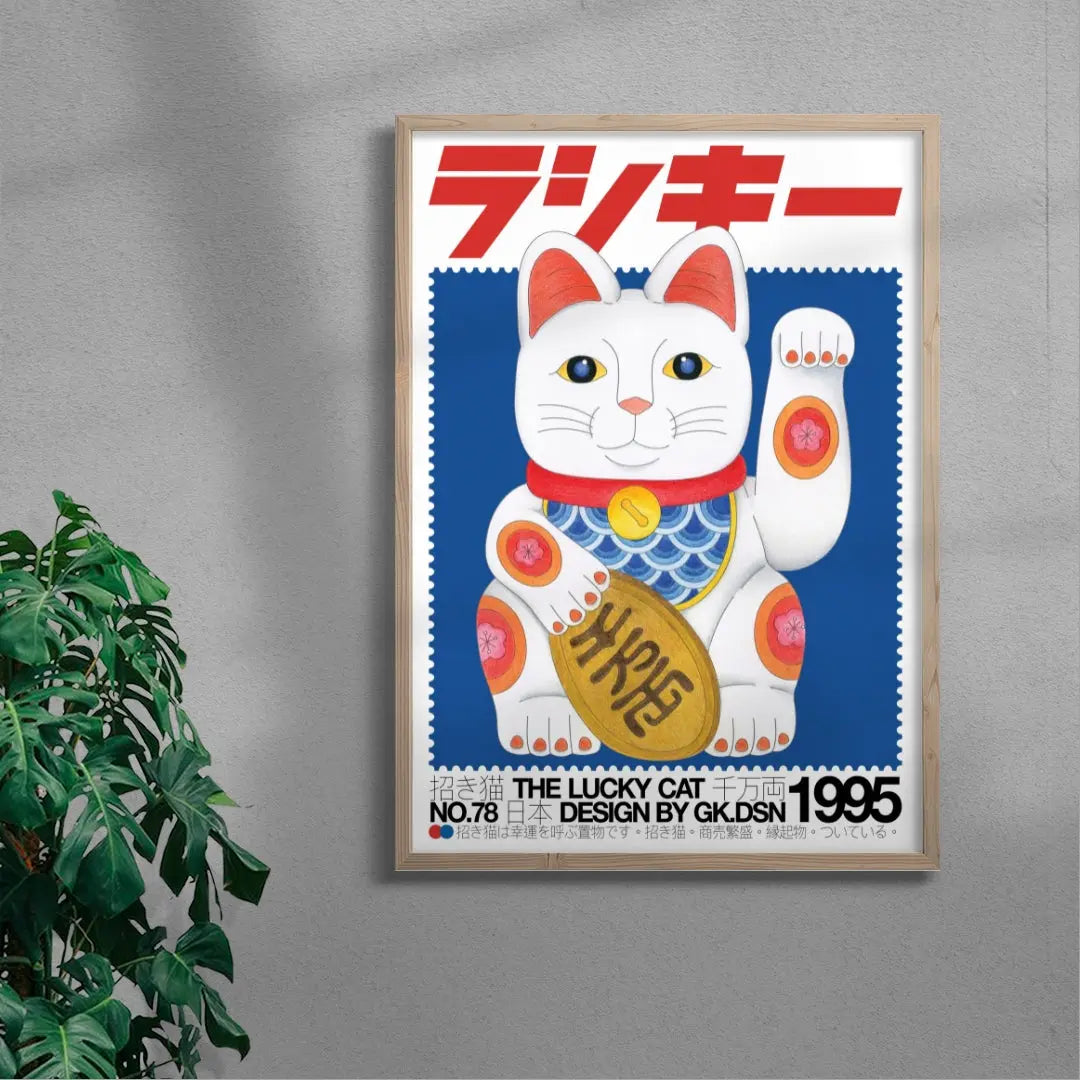 Lucky Cat