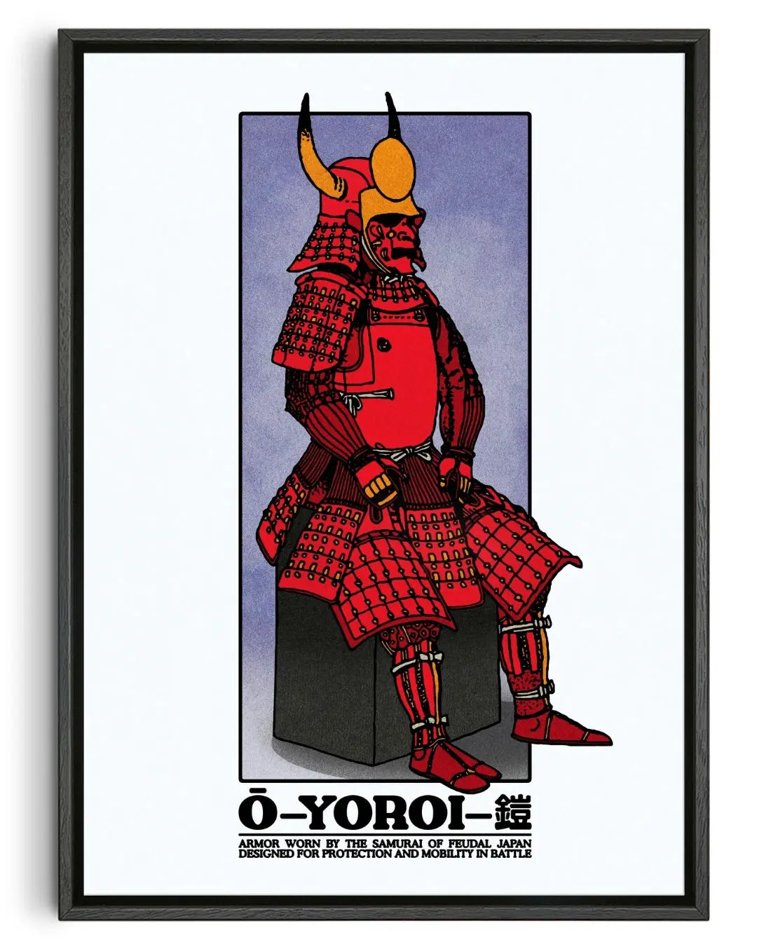Ō-yoroi contemporary canvas print by Othman Zougam - sold by DROOL